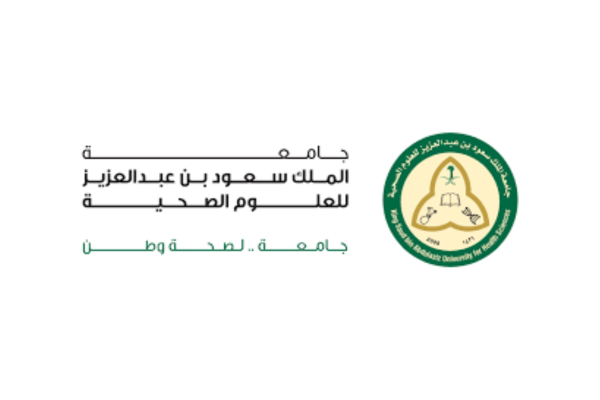 أشتراك لمدة عام عام بجامعة الملك سعود للعلوم التطبيقية 1